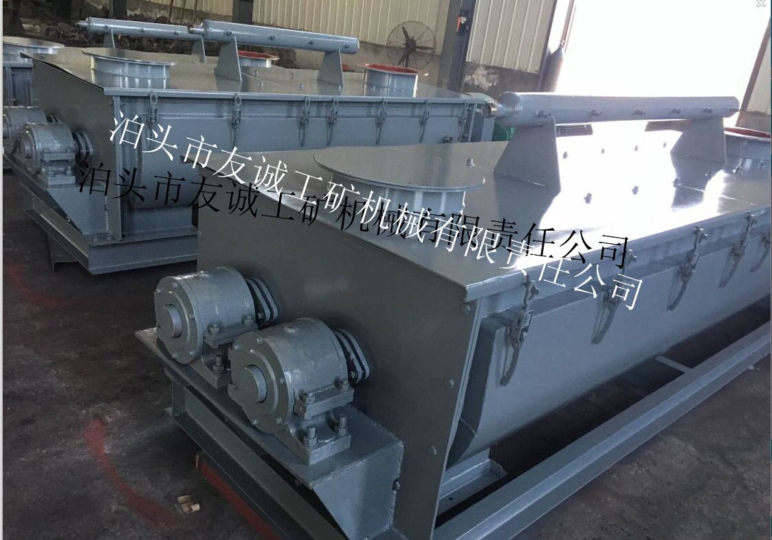 雙軸粉塵加濕機(jī)友誠(chéng)是首選 質(zhì)優(yōu)價(jià)低 售后無憂