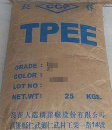 長期供應(yīng)  TPEE   1155LL-F    臺(tái)灣長春