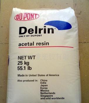供應(yīng)超韌級POM  Delrin   100 BK602  美國杜邦