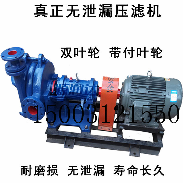 100SYA80-55ϴúSM(jn)ϱxͷN