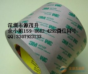 3M6658-3003M6658-300