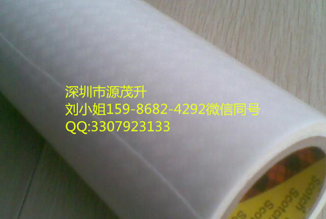 3M826033M82603