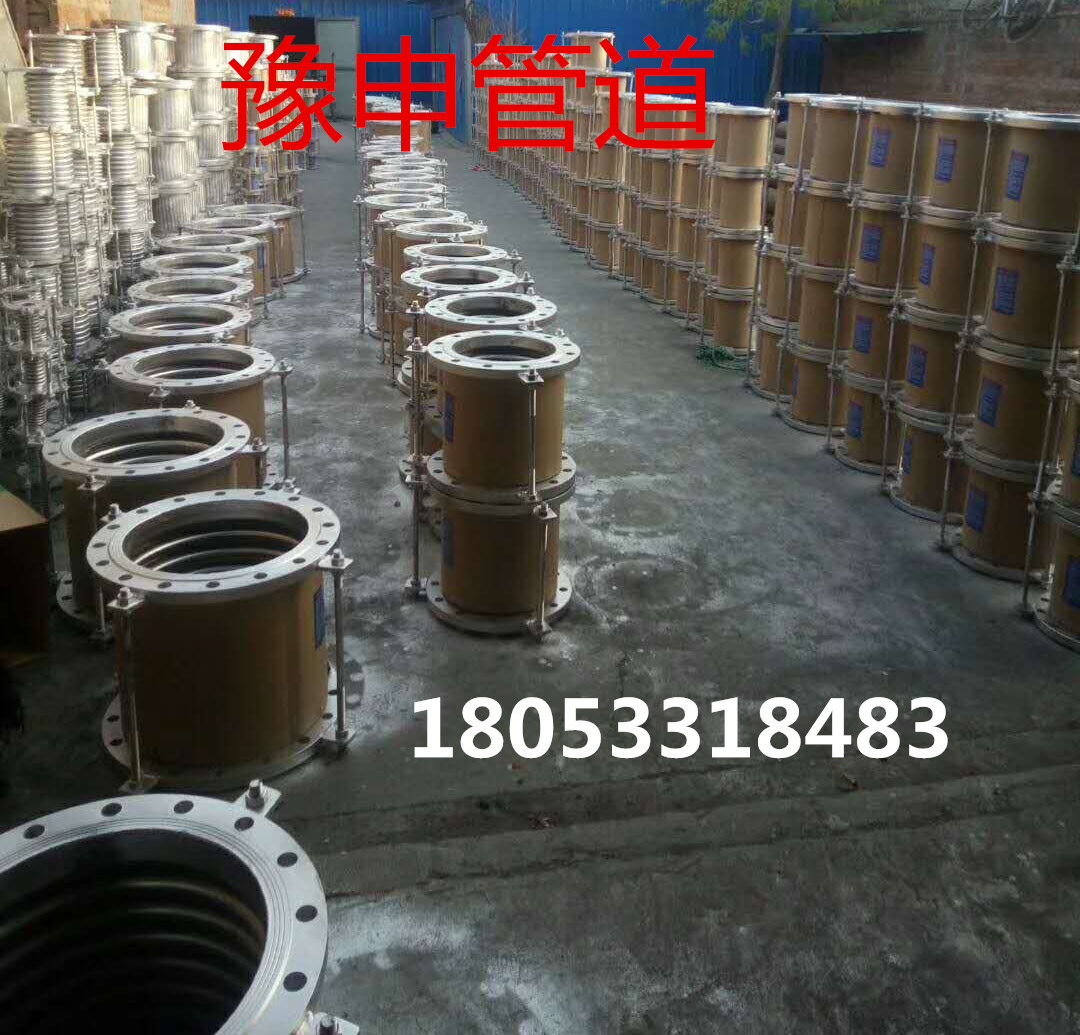 新疆博爾塔拉州03S403鋼制管件圖片