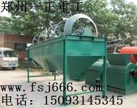 小型滾筒篩分機(jī)價(jià)格，鄭州一正重工機(jī)械有限公司