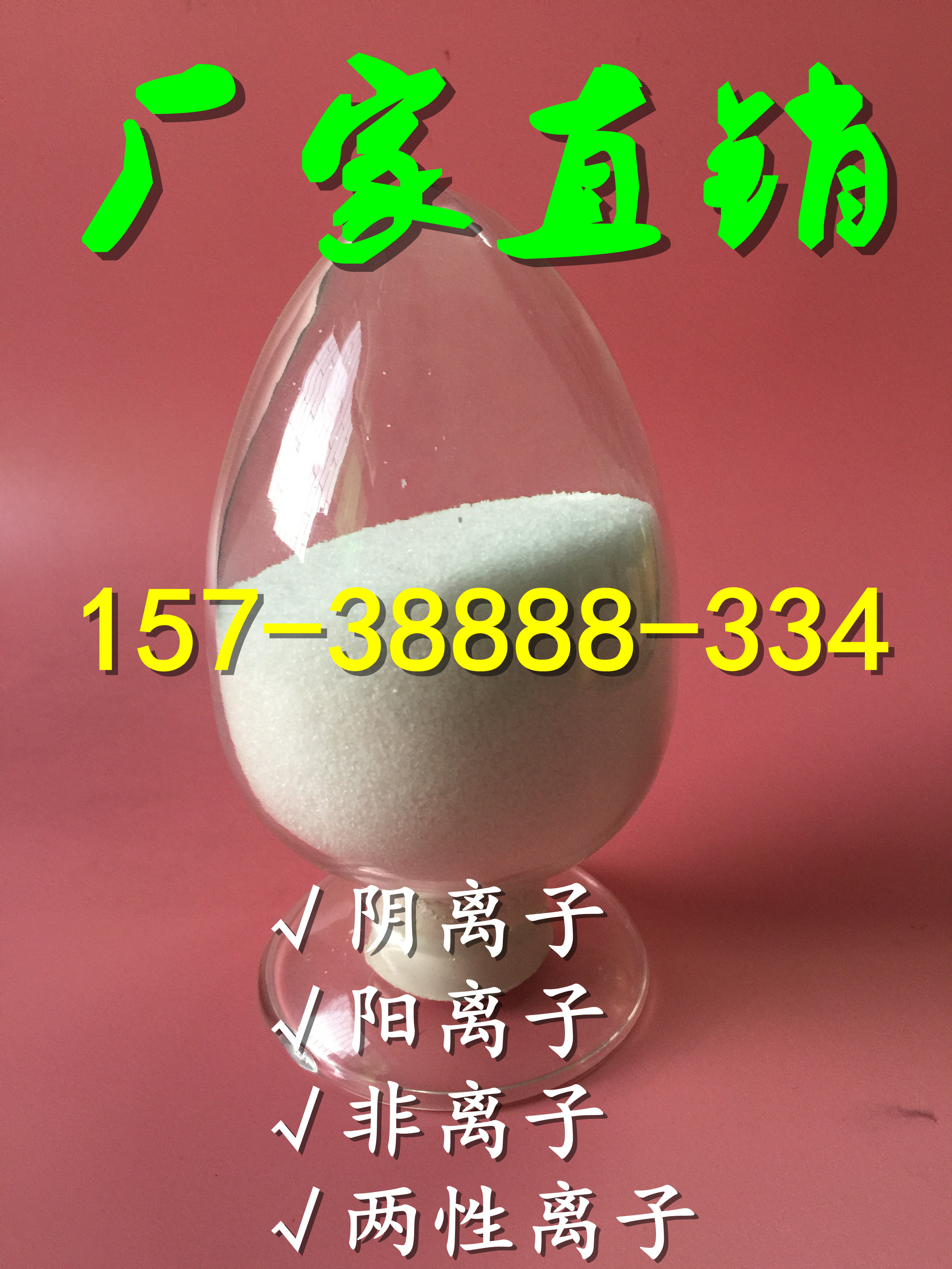 Bd۱ϩ)ɷ޹˾F(tun)gӭ