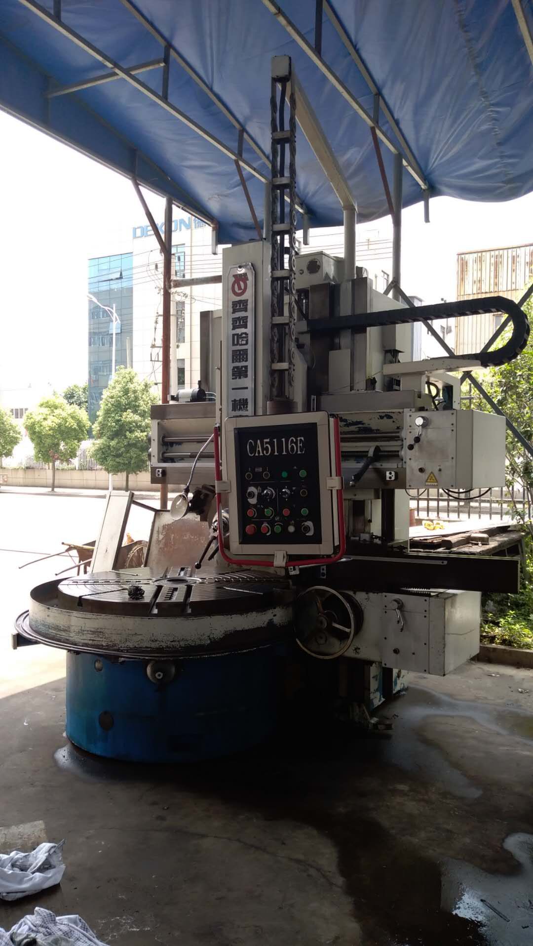 R1.6܇̖(ho)CA5116E10/5