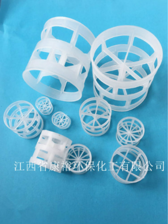 聚丙烯鮑爾環(huán)PVC/CPVC/RPP鮑爾環(huán)填料分離、吸收、脫吸裝置