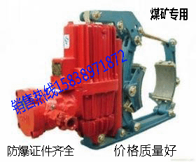 BED隔爆參數(shù)電力液壓推動器YWZ4制動器