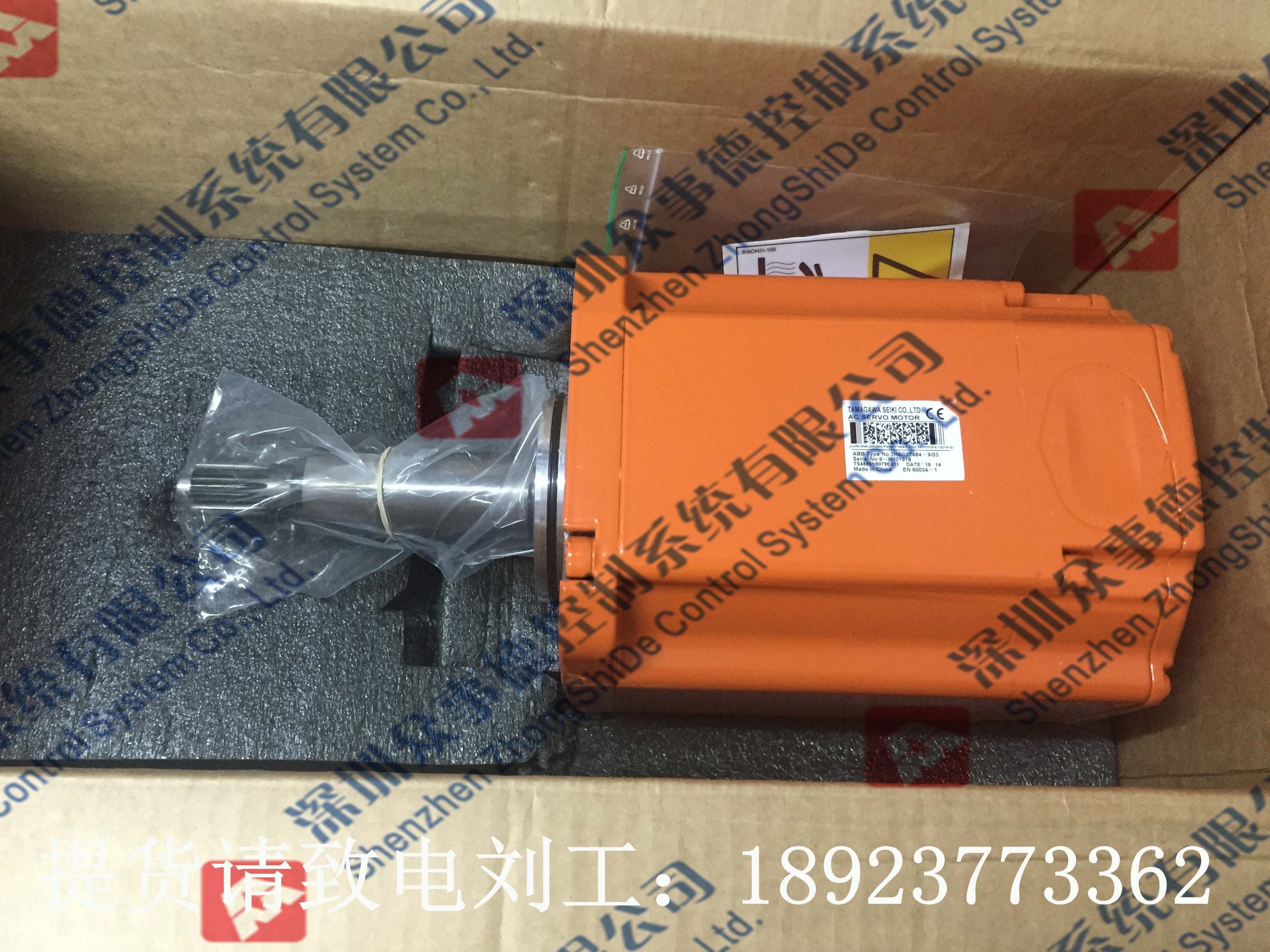 SMB|3HEA802409-006ABBIRB7600-500S҃r(ji)