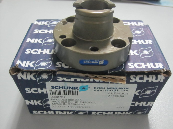A]gٍr(ji) SCHUNKPGN80/1  370101