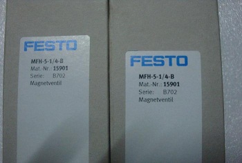 M˹FESTO ESNU-50-10-P-AA AA