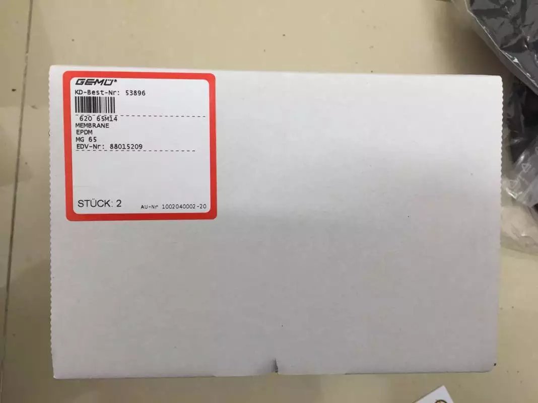 Gemue554-15-D-1-37-5-1-0忽然遭世變，數(shù)歲親戎旃。