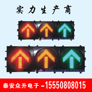 LEDtG̖ͨʾȫ̓r(ji)l(f)