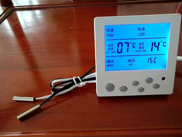 秦皇島中央空調溫控器廠家批發(fā)銷售 各種型號齊全