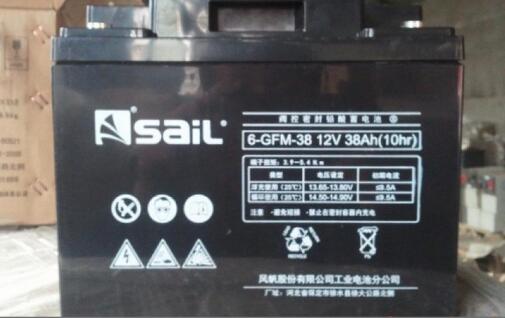 風帆蓄電池 6-GFM-38ah 青海西寧總代理報價