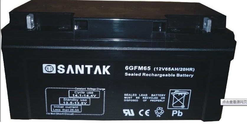 龍口市 山特蓄電池 總代理報價