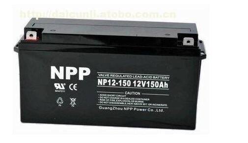 四川省成都市 耐普蓄電池12V65廠家直銷 王經(jīng)理