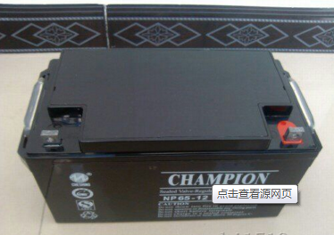 蘭州市 冠軍蓄電池12V24AH廠家直銷