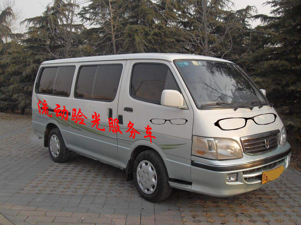 福田G7移動驗光車視力普查車現車供應