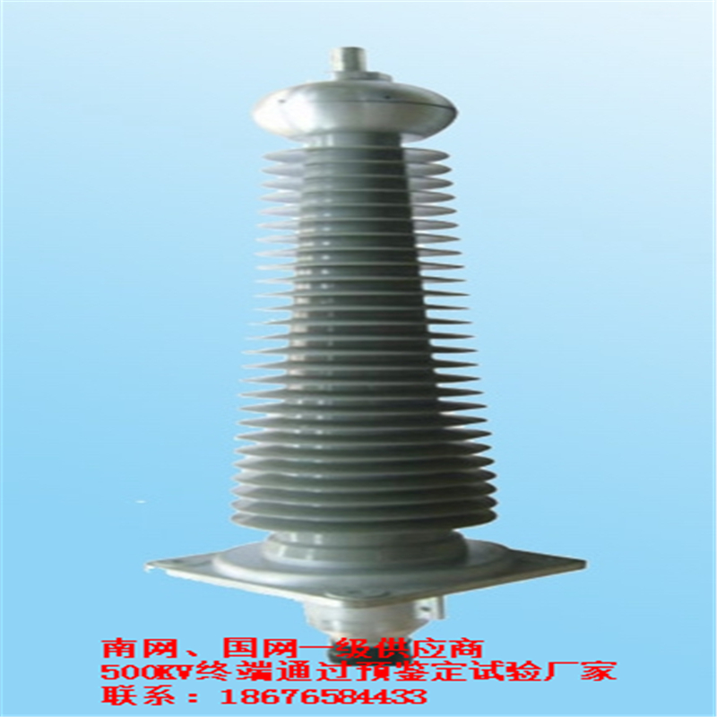 wwA(y)ʽ132kVA(y)ʽK^ ɾW(wng)(yng)