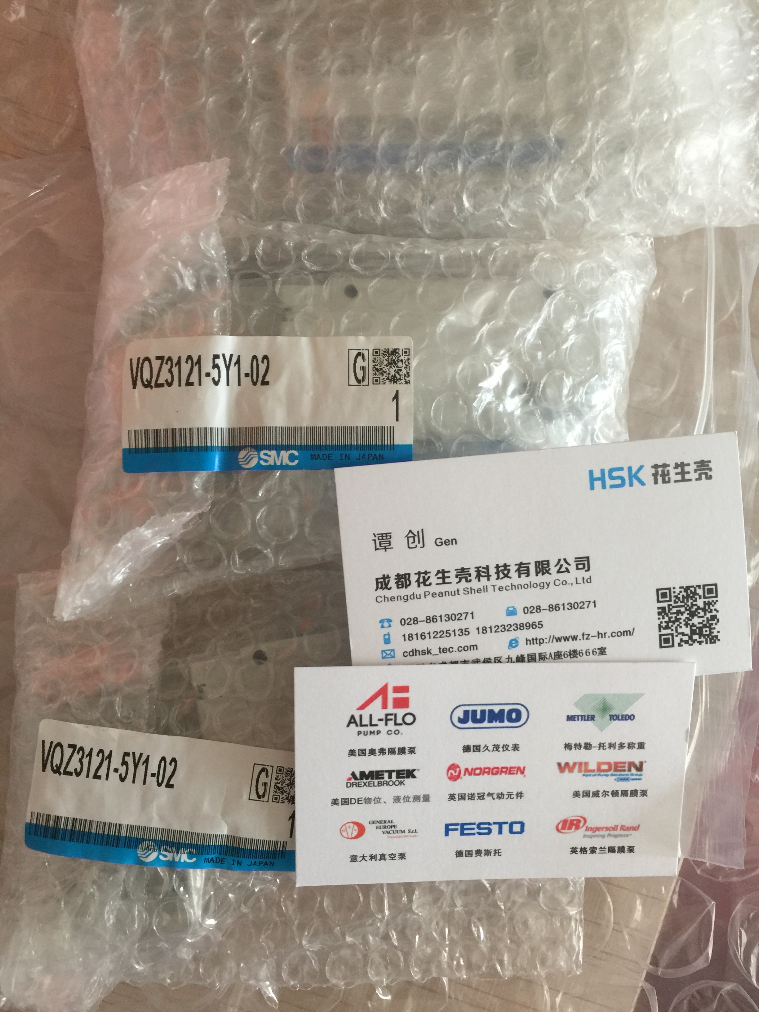 VX2260X-04-4DZ SMC Ȍ(do)ʽ2ͨ늴y  ձSMC و(bo)r(ji)