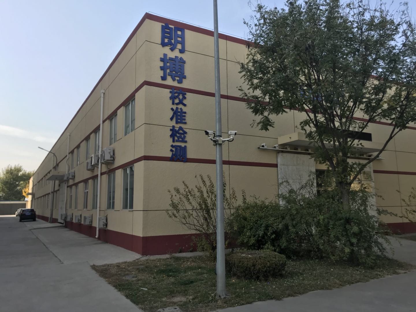 核電產(chǎn)品地震試驗(yàn)、新能源電池高低溫，振動(dòng)試驗(yàn)