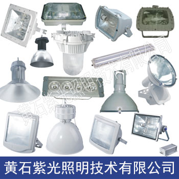 GT9181LED高頂燈 紫光GT9281庫(kù)房頂燈廠家