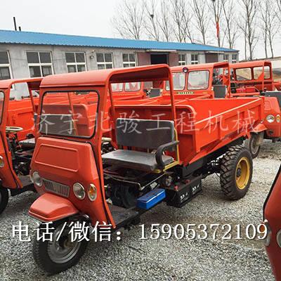 電啟動液壓自卸三輪車，工地板材運輸車