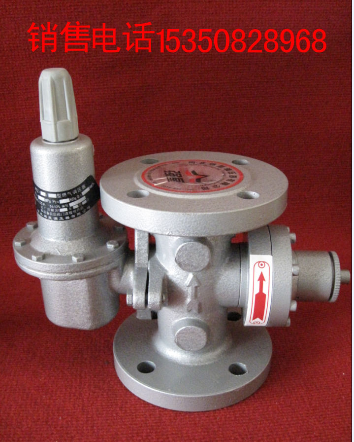 RTZ-25/25H型調壓器