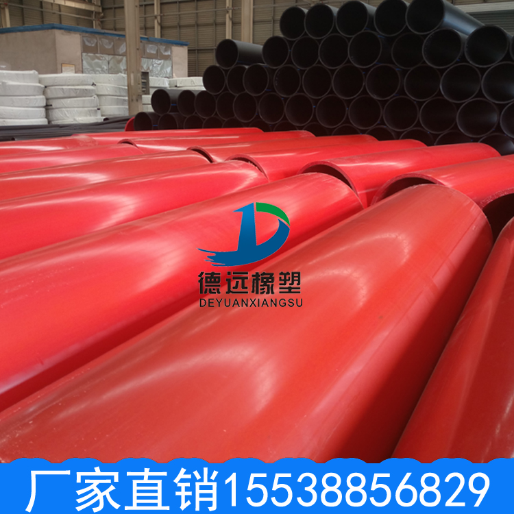 四川橘色逃生管施工 抗壓性好隧道逃生管指導(dǎo)安裝