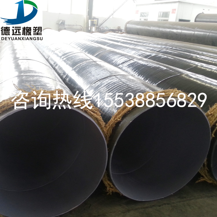 咸陽市內外涂塑管道 內外涂塑復合管大量現(xiàn)貨