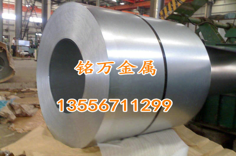 DT4C純鐵帶多少錢(qián)一公斤
