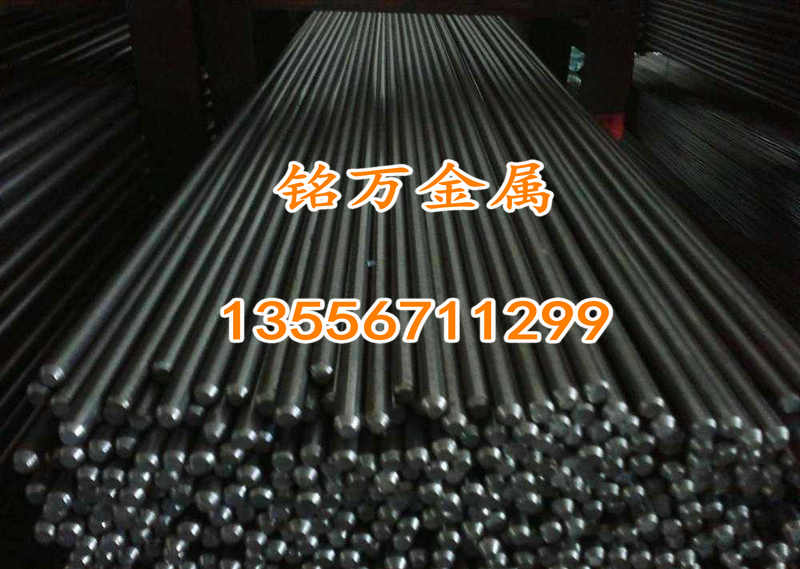 DT4C純鐵導磁率是多少