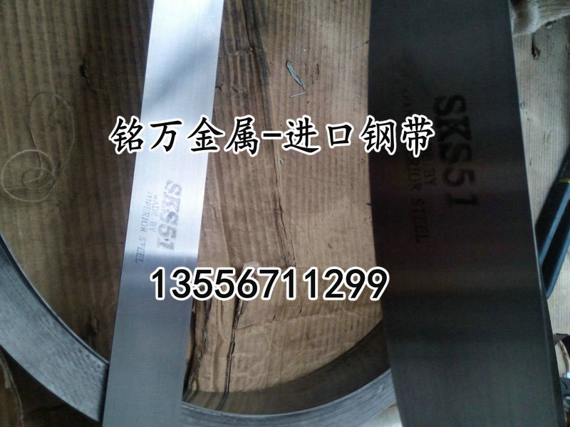 a(chn)60Si2MnA䓎̼؏䓃r