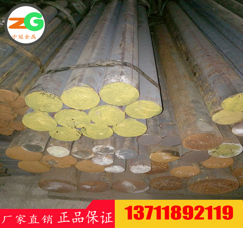 批發(fā)MTP25高磷耐磨鑄鐵價(jià)格　MTP30高磷鑄鐵多少錢