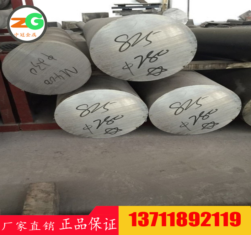 GH3039廠家直銷 GH3039價(jià)格 東莞GH3039報(bào)價(jià)