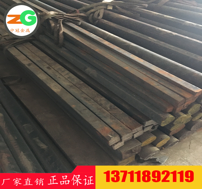 中冠MTCrMoCu30鉻鉬銅耐磨鑄鐵價格