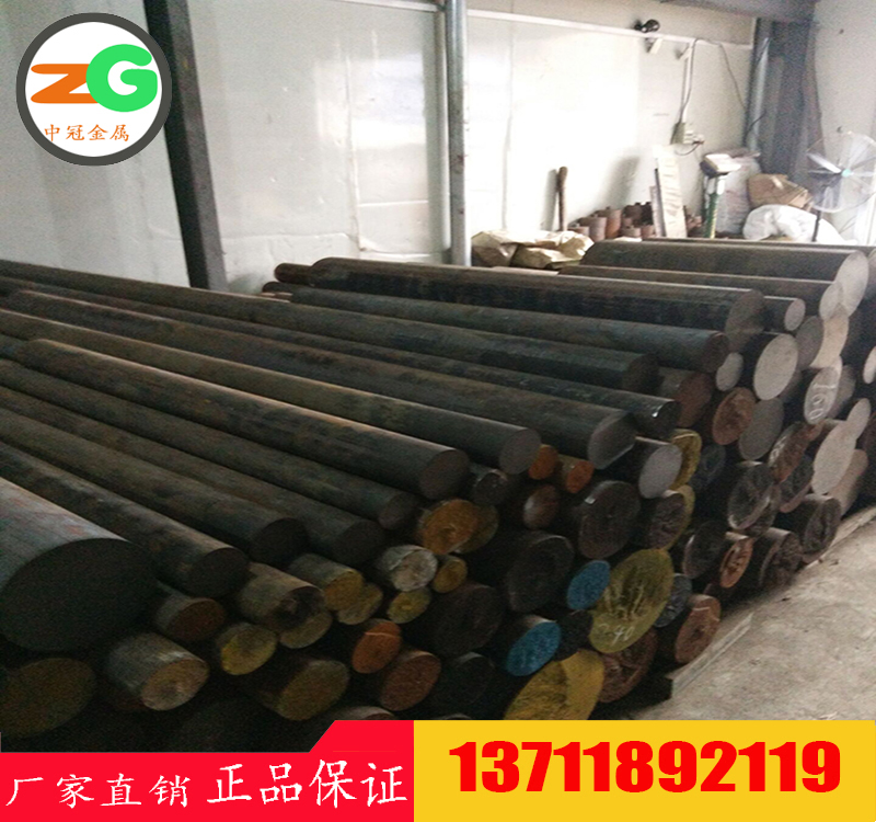 MTCrCu30鉻銅耐磨鑄鐵價格　MTCrCu35鉻銅鑄鐵性能