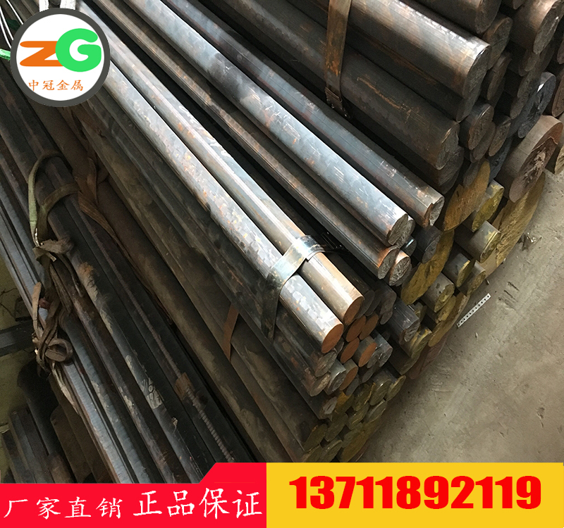 RTCr耐熱合金鑄鐵介紹　C07001耐熱鑄失圓鋼價格