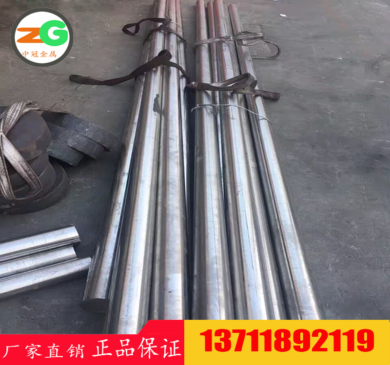 X7Cr14進(jìn)口不銹鋼介紹　1.4001不銹鋼板價格