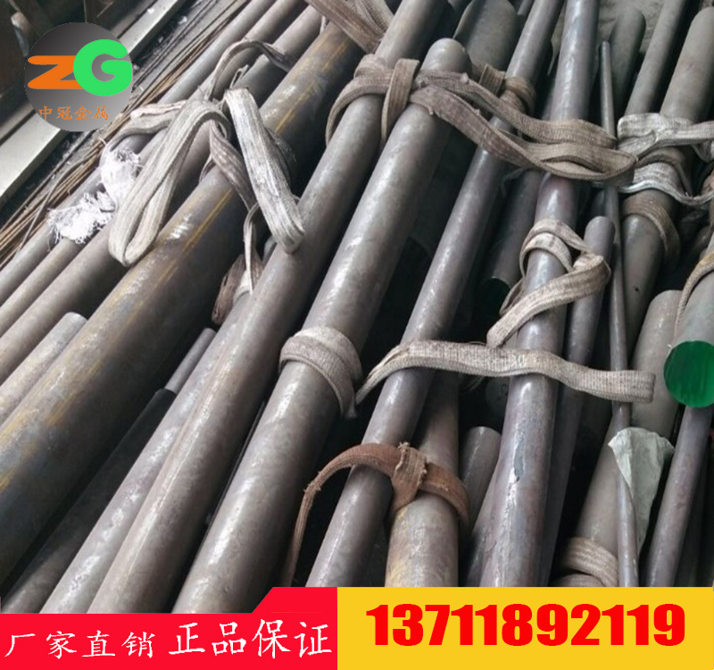 X46Cr13德國高耐磨高硬度不銹鋼　1.4034進(jìn)口不銹軸承鋼棒