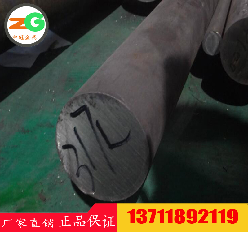 國(guó)標(biāo)317L多少錢一噸