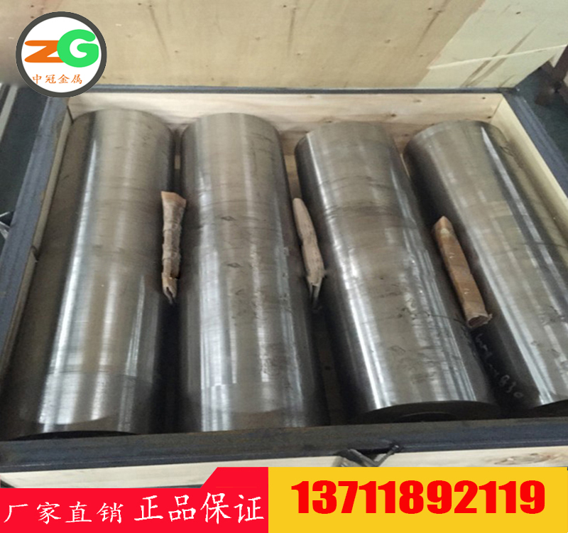 東莞X53CrMnNiN21-9價(jià)格　1.4871化學(xué)成分