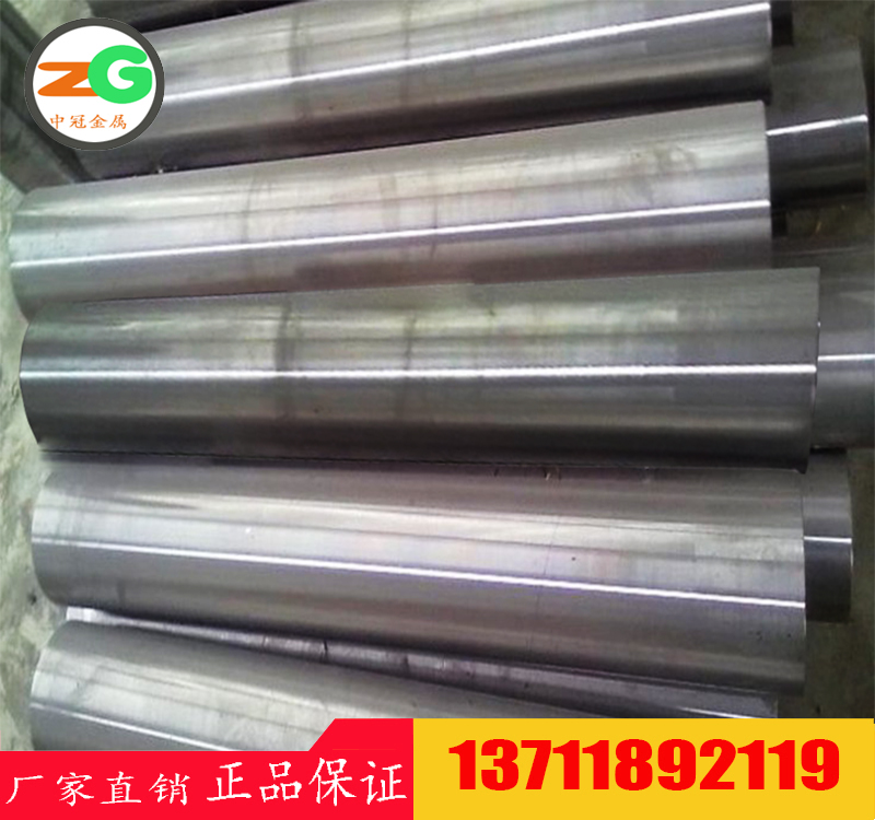 東莞X70CrMnNiN21-6化學成分　1.4881價格