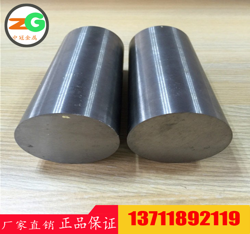 NiCo20Cr15MoAlTi德國(guó)高溫高強(qiáng)度鋼價(jià)格　2.4634高溫合金廠家