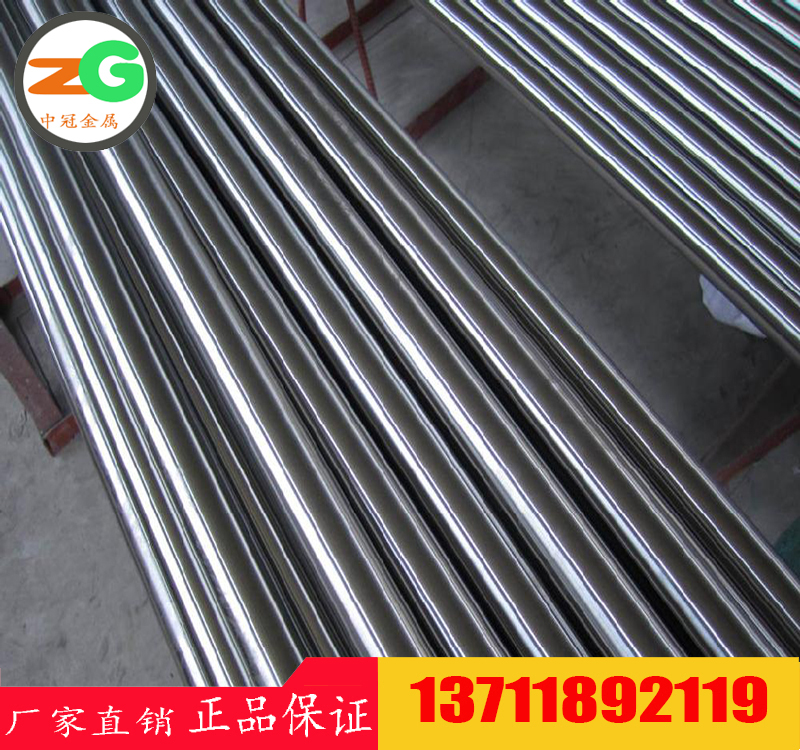 進(jìn)口高溫高強(qiáng)度鋼X15CrMo12-1鋼板廠家　1.4920圓棒價(jià)格
