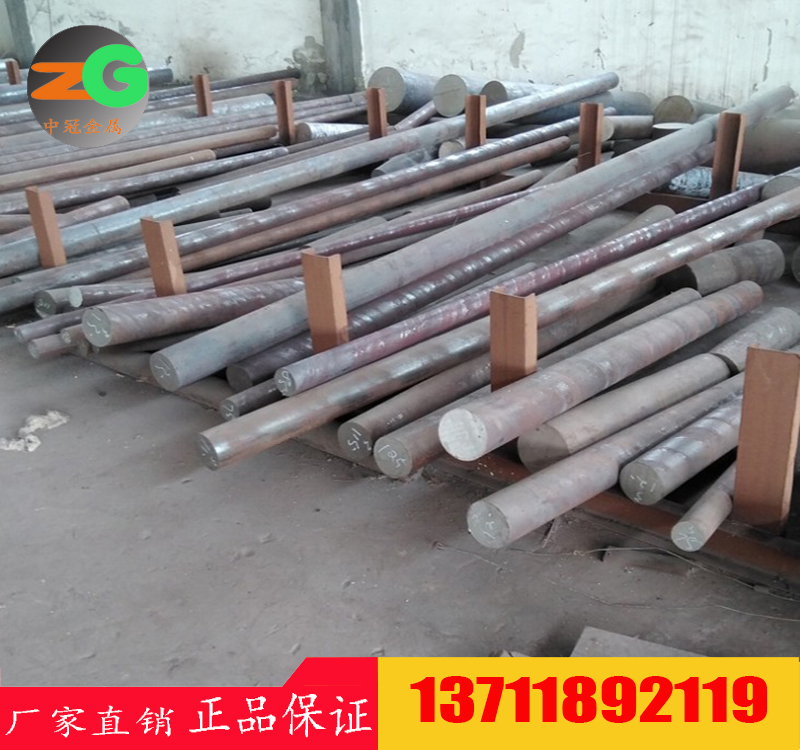 東莞X20CrMoWV12-1耐酸不銹鋼價格　1.4935耐熱不銹鋼廠家