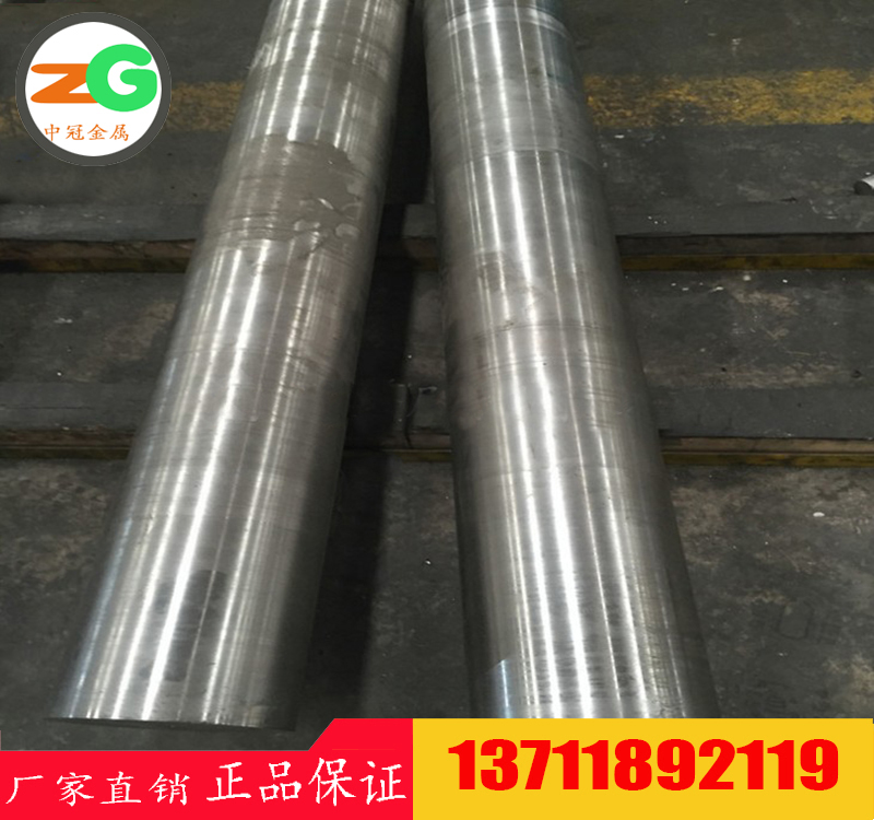 X40CrNiCoNb13-13廠(chǎng)家價(jià)格　1.4960耐腐蝕耐磨材料