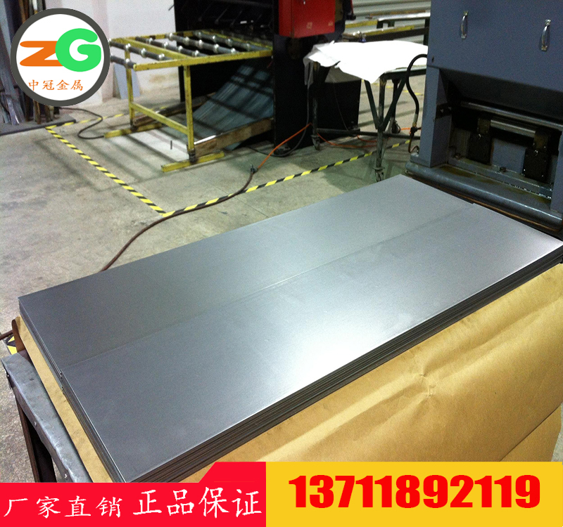 阿姆科鐵價(jià)格  阿姆科鐵廠家