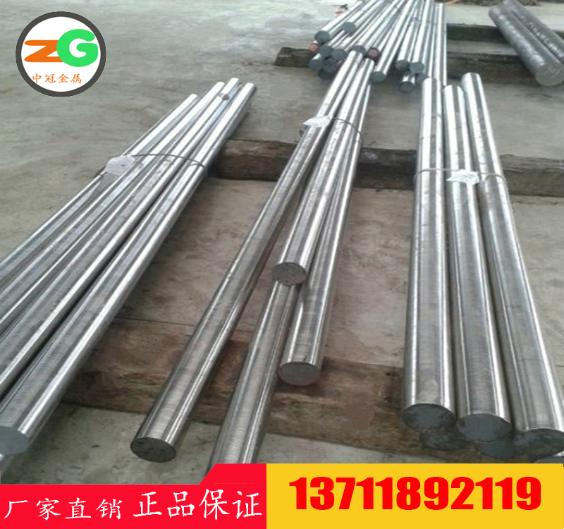 X12CrNiWTi16-13廠家價格　1.4962多少錢一公斤